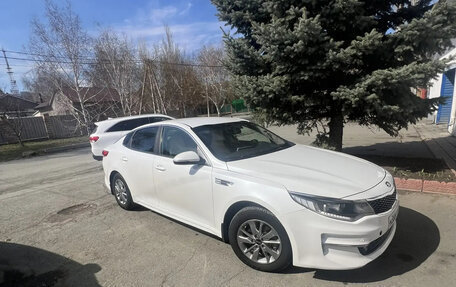 KIA Optima IV, 2016 год, 1 600 000 рублей, 3 фотография