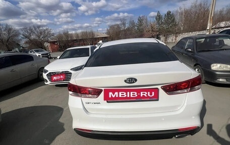 KIA Optima IV, 2016 год, 1 600 000 рублей, 5 фотография