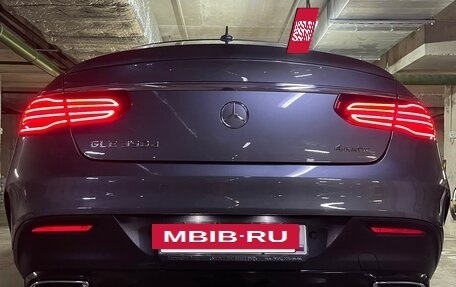 Mercedes-Benz GLE Coupe, 2019 год, 6 050 000 рублей, 12 фотография