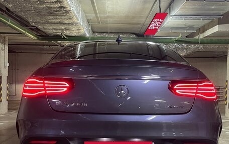 Mercedes-Benz GLE Coupe, 2019 год, 6 050 000 рублей, 8 фотография