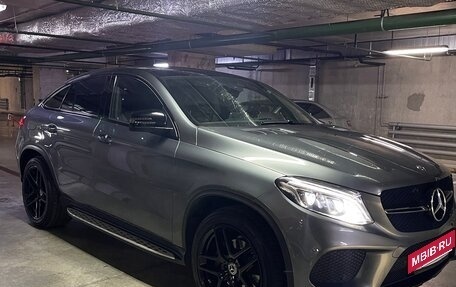 Mercedes-Benz GLE Coupe, 2019 год, 6 050 000 рублей, 2 фотография