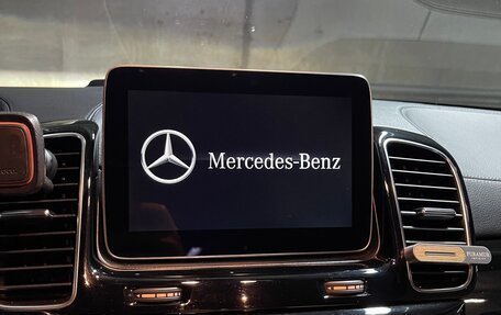 Mercedes-Benz GLE Coupe, 2019 год, 6 050 000 рублей, 26 фотография