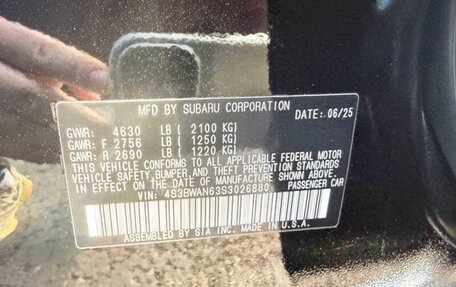 Subaru Legacy VII, 2025 год, 5 980 000 рублей, 34 фотография