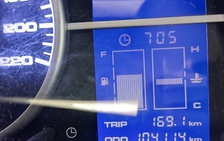 Lifan Solano I (630) рестайлинг, 2013 год, 400 000 рублей, 13 фотография