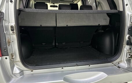 Suzuki Grand Vitara, 2010 год, 1 099 000 рублей, 7 фотография