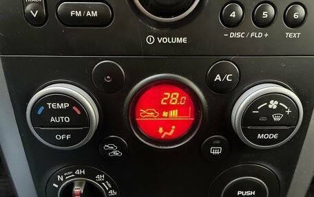 Suzuki Grand Vitara, 2010 год, 1 099 000 рублей, 12 фотография