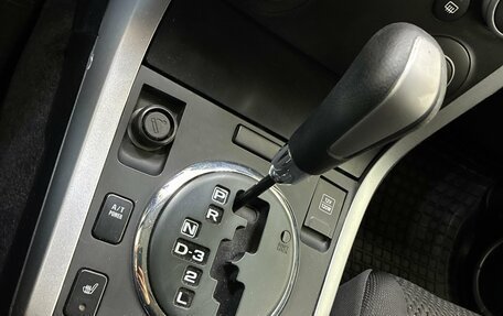 Suzuki Grand Vitara, 2010 год, 1 099 000 рублей, 11 фотография
