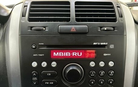 Suzuki Grand Vitara, 2010 год, 1 099 000 рублей, 13 фотография