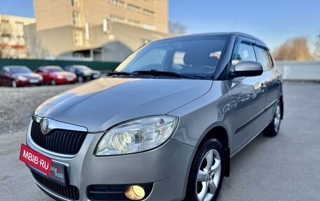 Skoda Fabia II, 2008 год, 599 900 рублей, 4 фотография