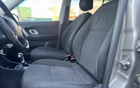 Skoda Fabia II, 2008 год, 599 900 рублей, 23 фотография