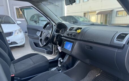 Skoda Fabia II, 2008 год, 599 900 рублей, 27 фотография