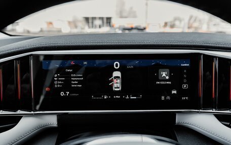 Geely Atlas, 2025 год, 4 040 181 рублей, 14 фотография