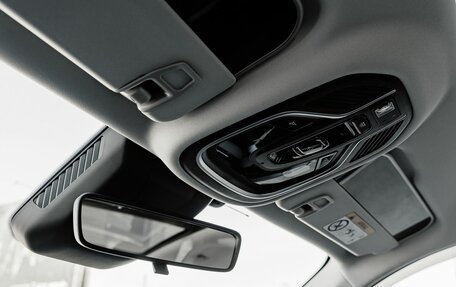 Geely Atlas, 2025 год, 4 040 181 рублей, 20 фотография