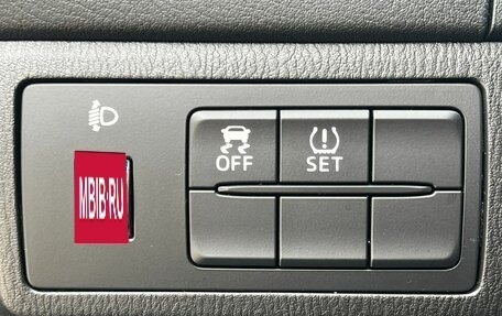 Mazda 6, 2013 год, 1 850 000 рублей, 20 фотография