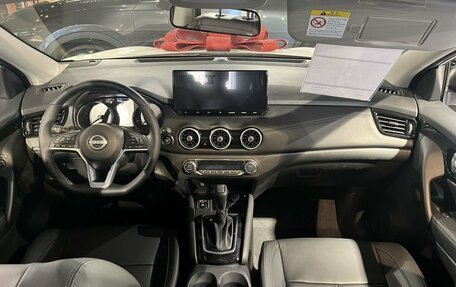 Nissan Qashqai, 2026 год, 3 750 000 рублей, 11 фотография