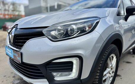 Renault Kaptur I рестайлинг, 2016 год, 1 250 000 рублей, 5 фотография