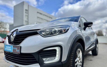 Renault Kaptur I рестайлинг, 2016 год, 1 250 000 рублей, 4 фотография