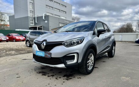 Renault Kaptur I рестайлинг, 2016 год, 1 250 000 рублей, 3 фотография