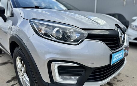 Renault Kaptur I рестайлинг, 2016 год, 1 250 000 рублей, 6 фотография