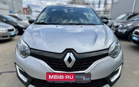Renault Kaptur I рестайлинг, 2016 год, 1 250 000 рублей, 2 фотография