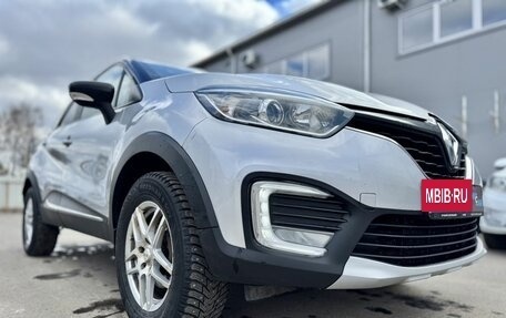 Renault Kaptur I рестайлинг, 2016 год, 1 250 000 рублей, 7 фотография