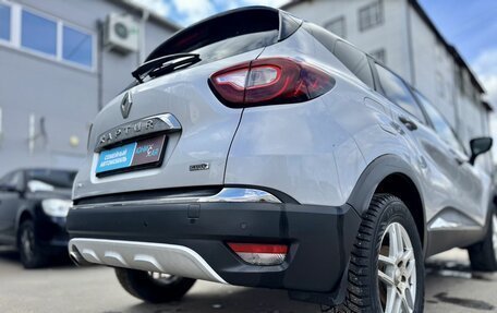 Renault Kaptur I рестайлинг, 2016 год, 1 250 000 рублей, 9 фотография