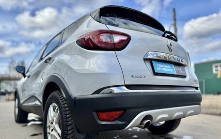 Renault Kaptur I рестайлинг, 2016 год, 1 250 000 рублей, 10 фотография