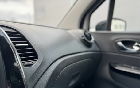 Renault Kaptur I рестайлинг, 2016 год, 1 250 000 рублей, 19 фотография