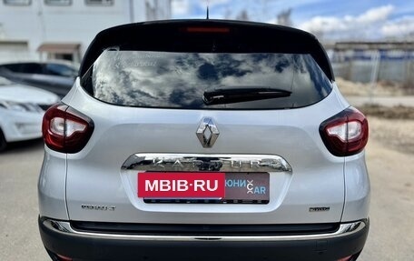 Renault Kaptur I рестайлинг, 2016 год, 1 250 000 рублей, 11 фотография