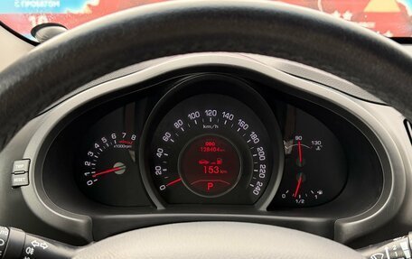 KIA Sportage III, 2011 год, 1 350 000 рублей, 12 фотография