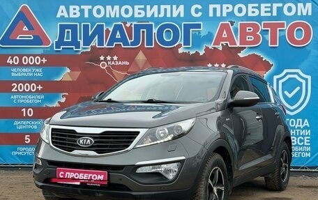KIA Sportage III, 2011 год, 1 350 000 рублей, 7 фотография