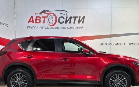 Mazda CX-5 II, 2019 год, 2 759 000 рублей, 8 фотография