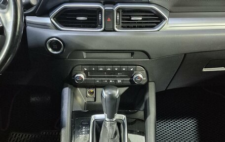 Mazda CX-5 II, 2019 год, 2 759 000 рублей, 12 фотография