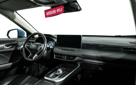 Haval Jolion, 2022 год, 1 840 000 рублей, 9 фотография