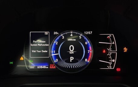 Lexus ES VII, 2021 год, 3 950 000 рублей, 6 фотография