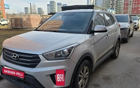 Hyundai Creta I рестайлинг, 2018 год, 1 890 000 рублей, 2 фотография