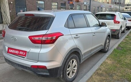 Hyundai Creta I рестайлинг, 2018 год, 1 890 000 рублей, 5 фотография