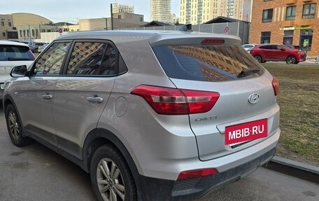 Hyundai Creta I рестайлинг, 2018 год, 1 890 000 рублей, 4 фотография