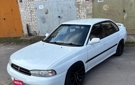 Subaru Legacy VII, 1996 год, 380 000 рублей, 7 фотография