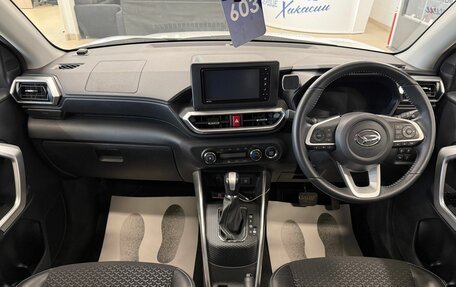 Daihatsu Rocky, 2019 год, 1 569 000 рублей, 16 фотография