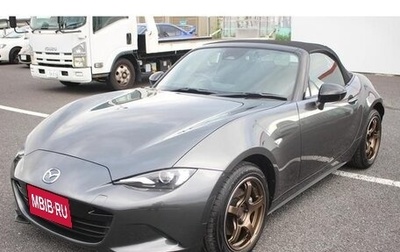 Mazda Roadster IV (ND), 2025 год, 1 980 007 рублей, 1 фотография