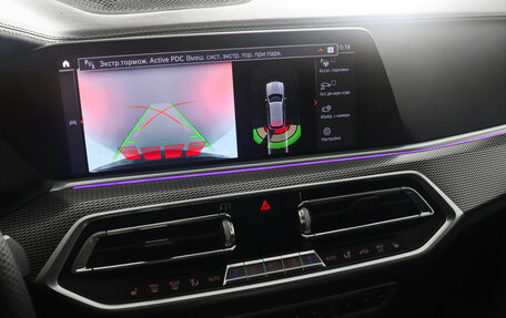 BMW X5, 2019 год, 5 750 000 рублей, 16 фотография
