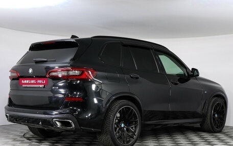 BMW X5, 2019 год, 5 750 000 рублей, 2 фотография
