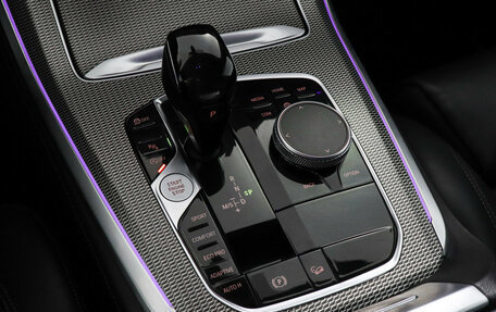 BMW X5, 2019 год, 5 750 000 рублей, 20 фотография