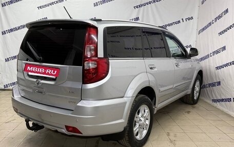 Great Wall Hover H3 I, 2014 год, 595 000 рублей, 6 фотография