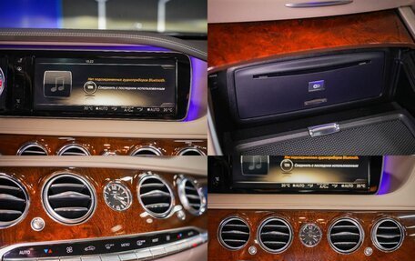 Mercedes-Benz S-Класс AMG, 2013 год, 4 000 000 рублей, 24 фотография