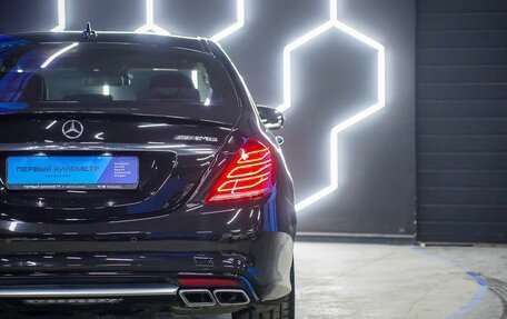 Mercedes-Benz S-Класс AMG, 2013 год, 4 000 000 рублей, 20 фотография