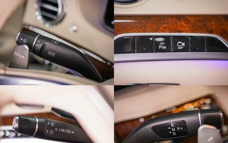 Mercedes-Benz S-Класс AMG, 2013 год, 4 000 000 рублей, 25 фотография