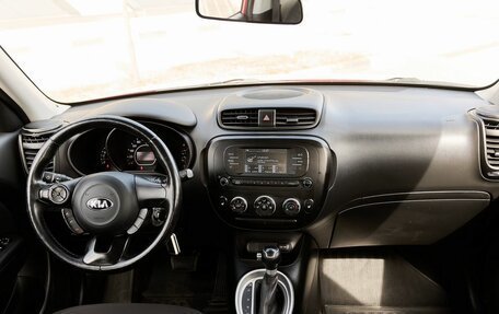 KIA Soul II рестайлинг, 2018 год, 1 625 000 рублей, 7 фотография