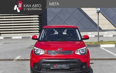 KIA Soul II рестайлинг, 2018 год, 1 625 000 рублей, 3 фотография